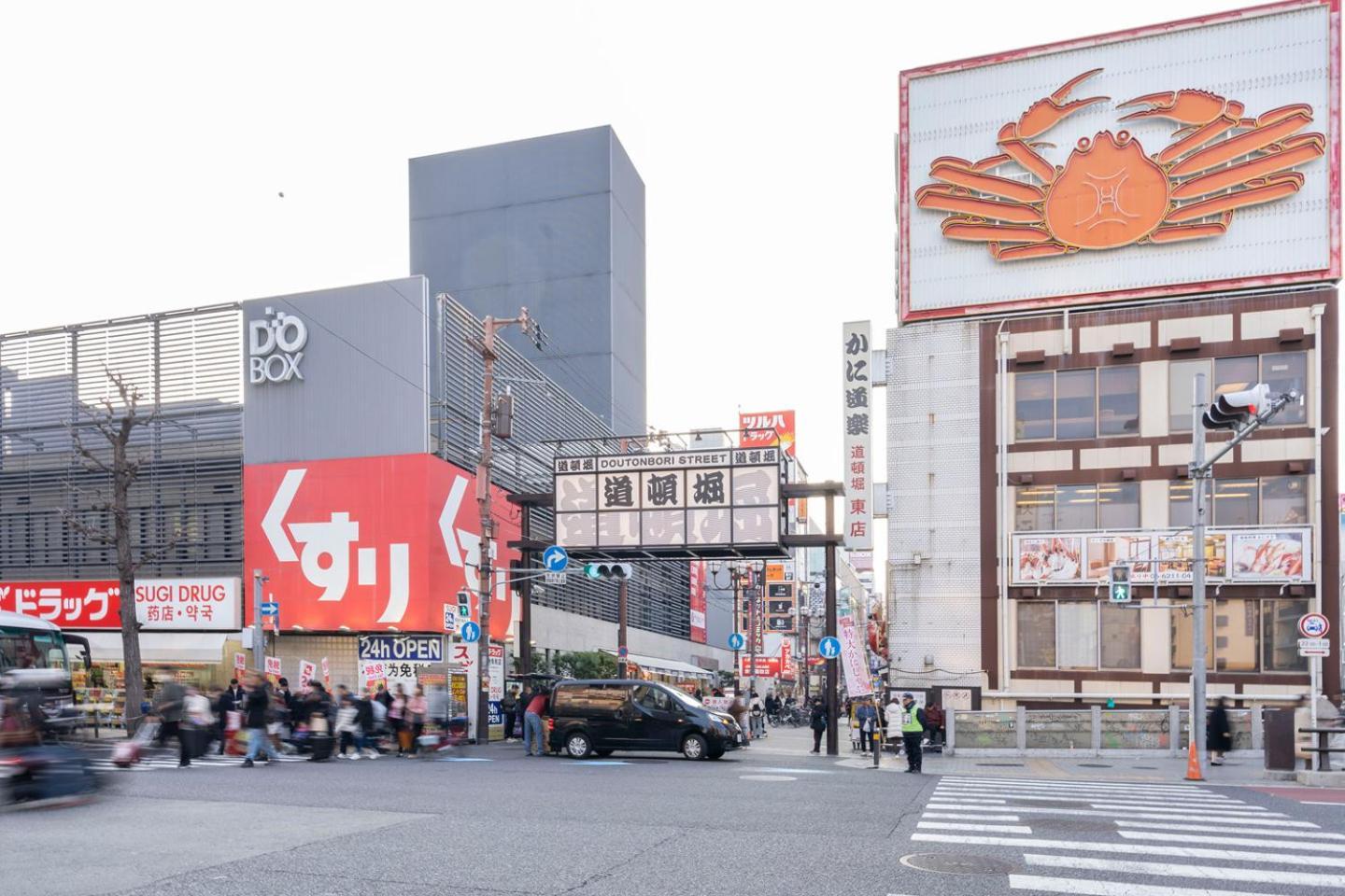 Masters Residence Dotonbori II Osaka Exterior photo