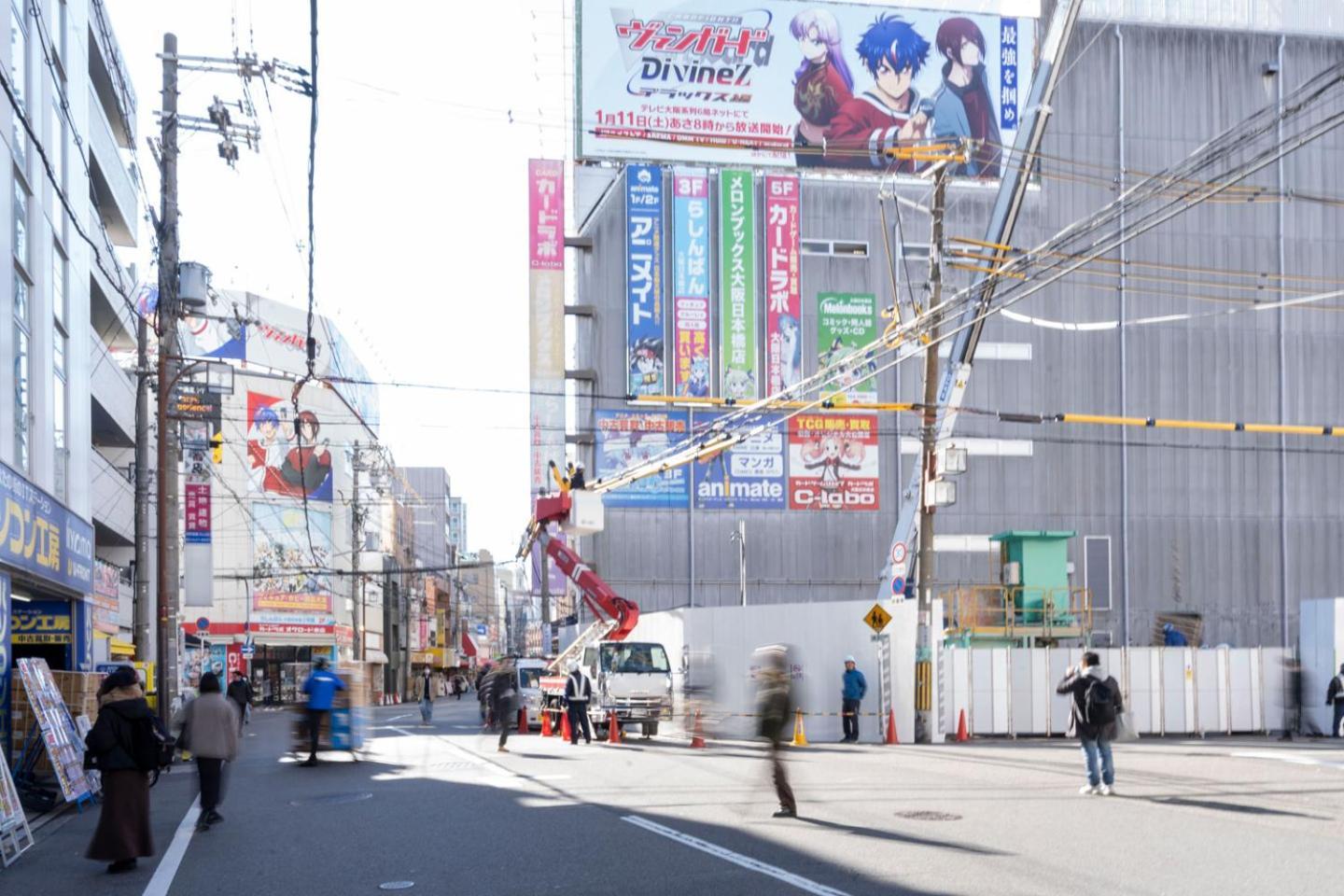 Masters Residence Dotonbori II Osaka Exterior photo