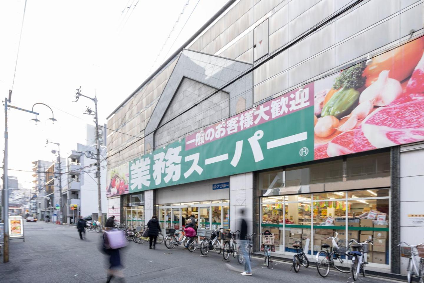 Masters Residence Dotonbori II Osaka Exterior photo