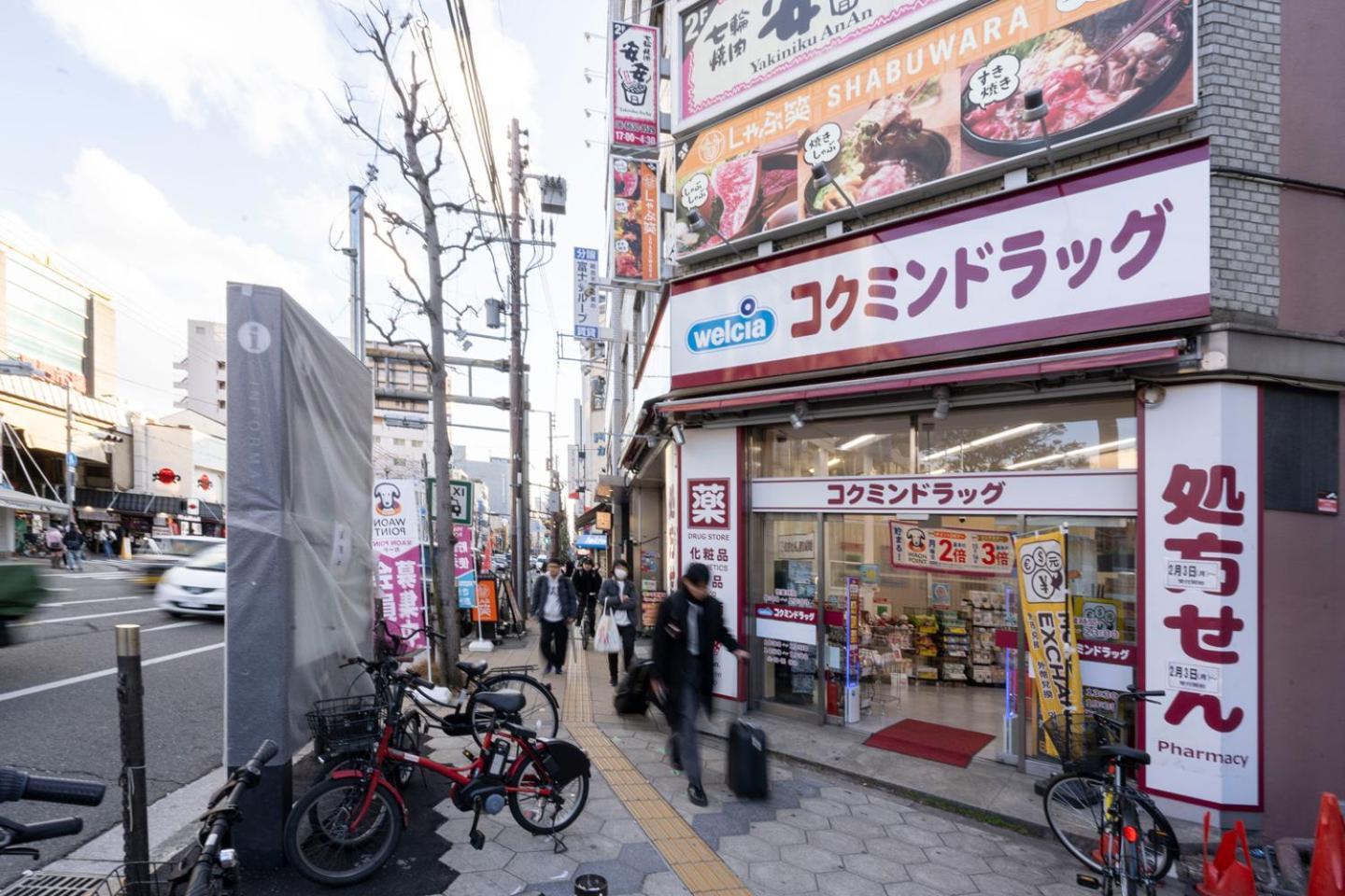 Masters Residence Dotonbori II Osaka Exterior photo